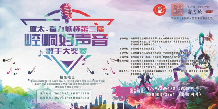 寰俊鍥剧墖_20200619182308.jpg