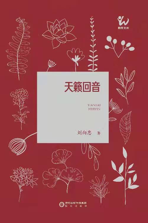 微信图片_20211209083001.jpg