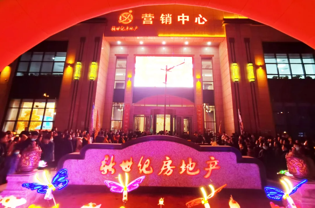 平凉新世纪各小区猜灯谜、看社火、闹元宵、年味浓