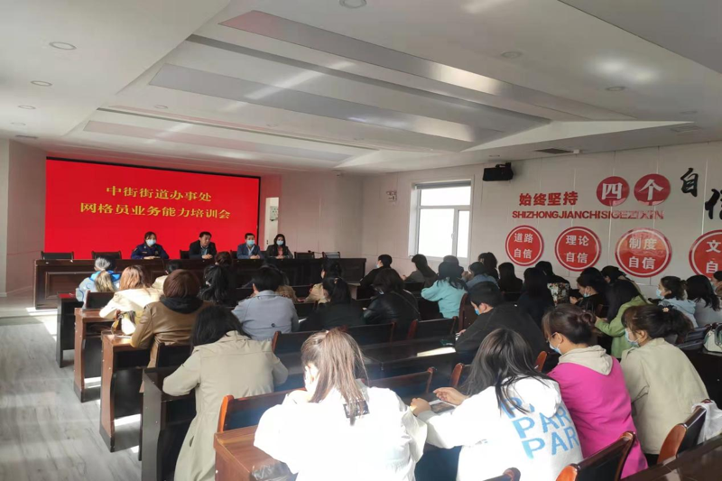 图片6.png