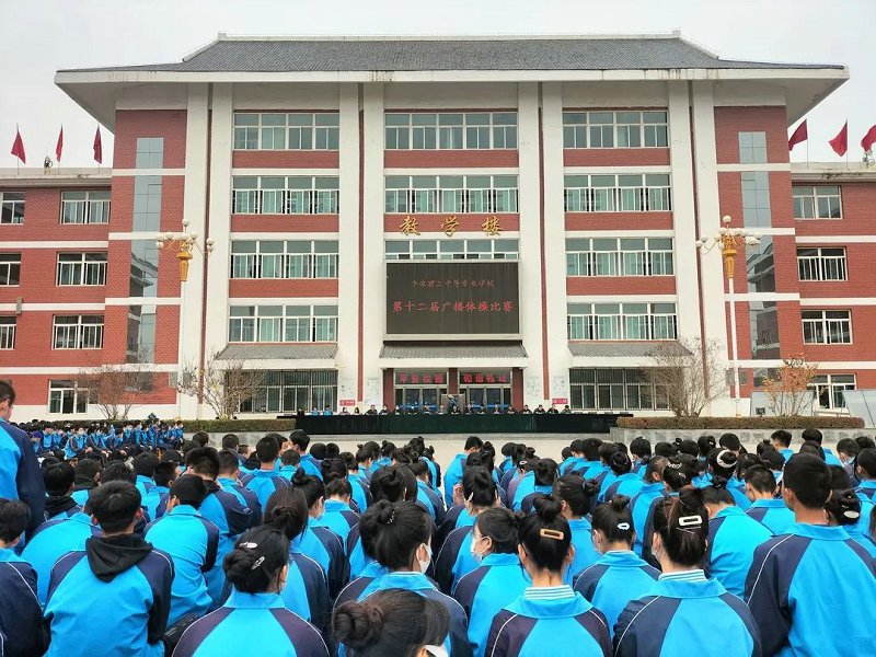 1666859646489712.jpg 比赛1.jpg