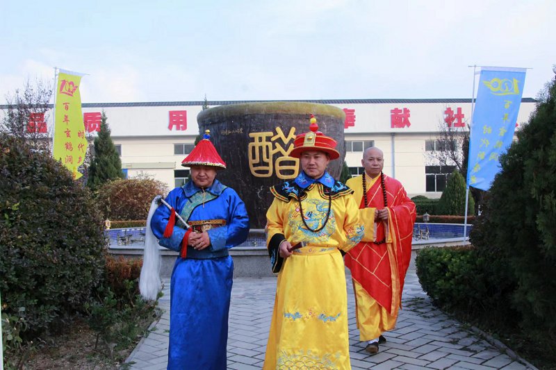 微信图片_20221107162921.jpg