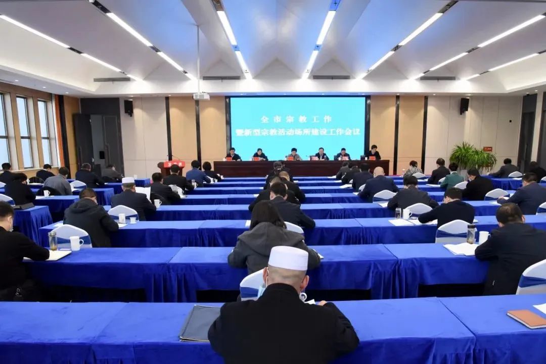 宗教会4.jpg