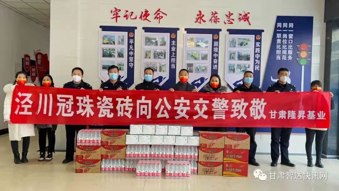 捐赠1.jpg