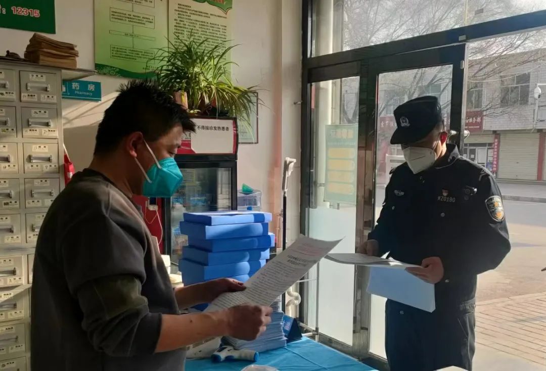 微信图片_20221209084232.jpg