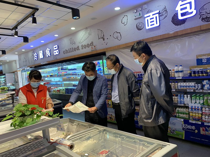 护航食品安全.jpg