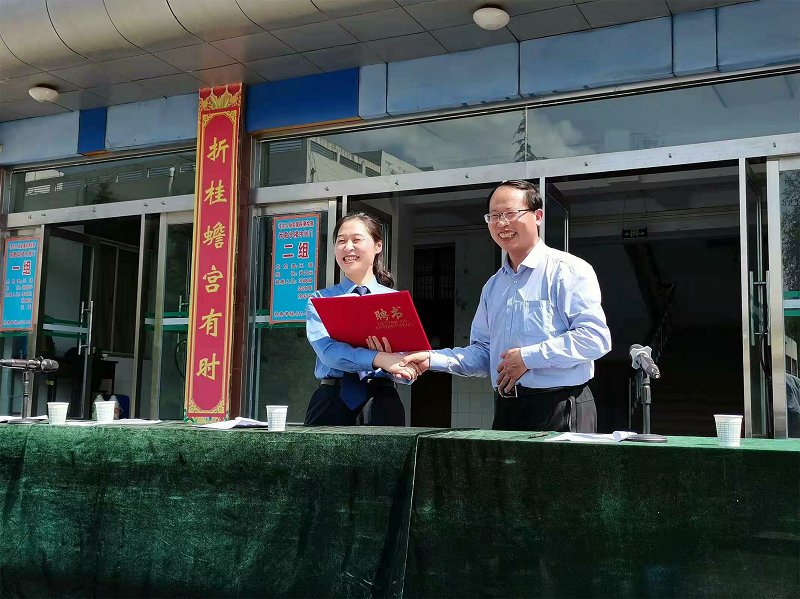 孙云翠被聘为法制副校长.jpg
