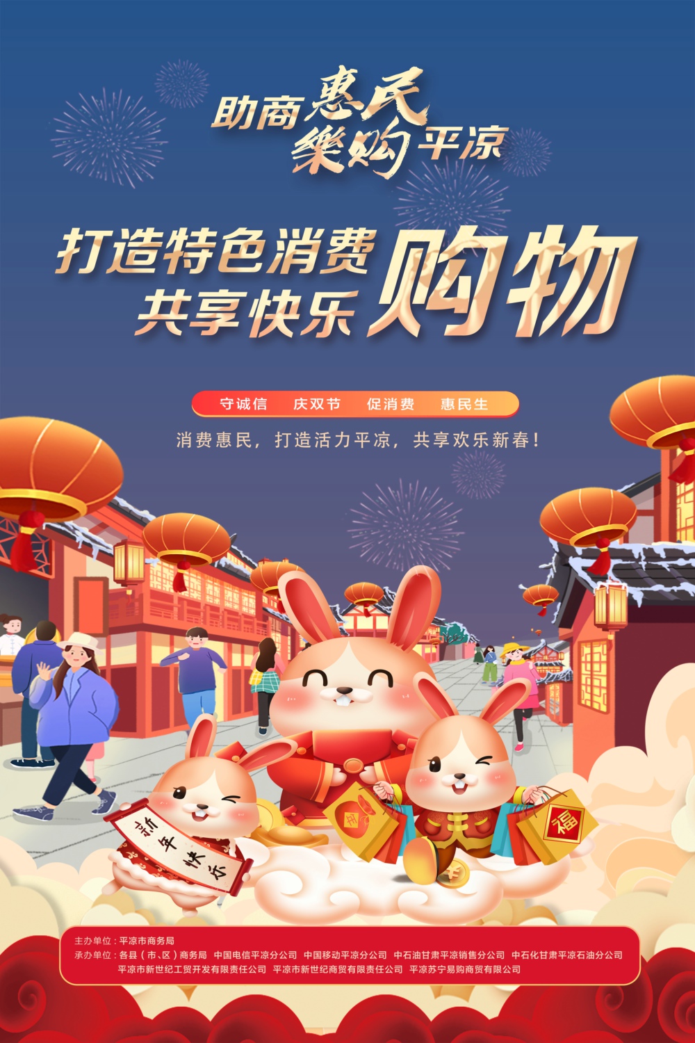 微信图片_20230226101132.jpg