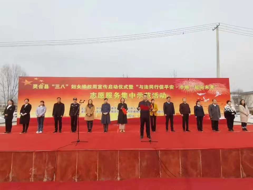 微信图片_20230303163024.jpg