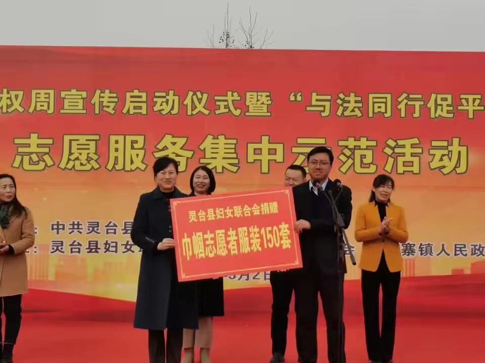 微信图片_20230303163029.jpg