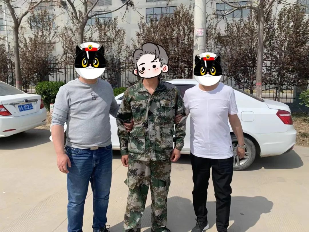 微信图片_20230407171127.jpg