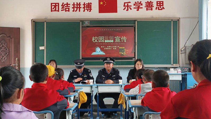 微信图片_20230601085136.jpg