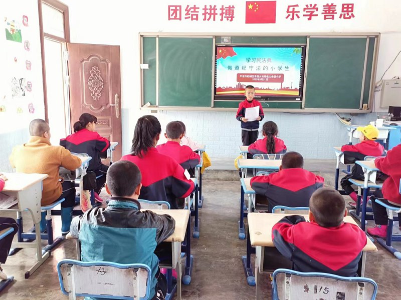 微信图片_20230601085132.jpg