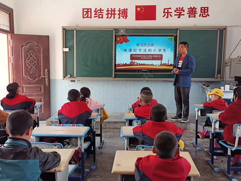 微信图片_20230601085127.jpg