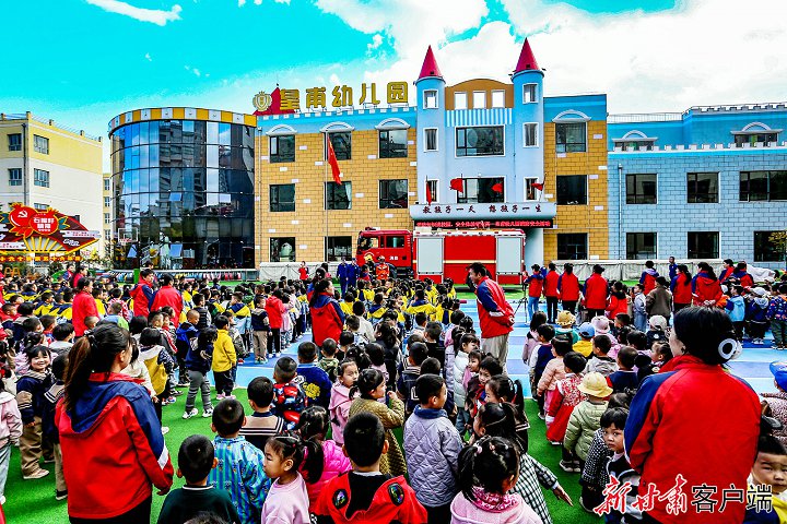 微信图片_20231019084509.jpg
