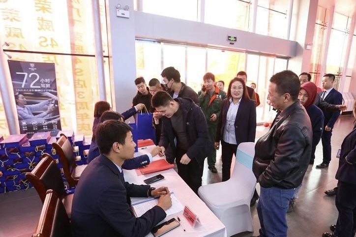 微信图片_20231118155217.jpg