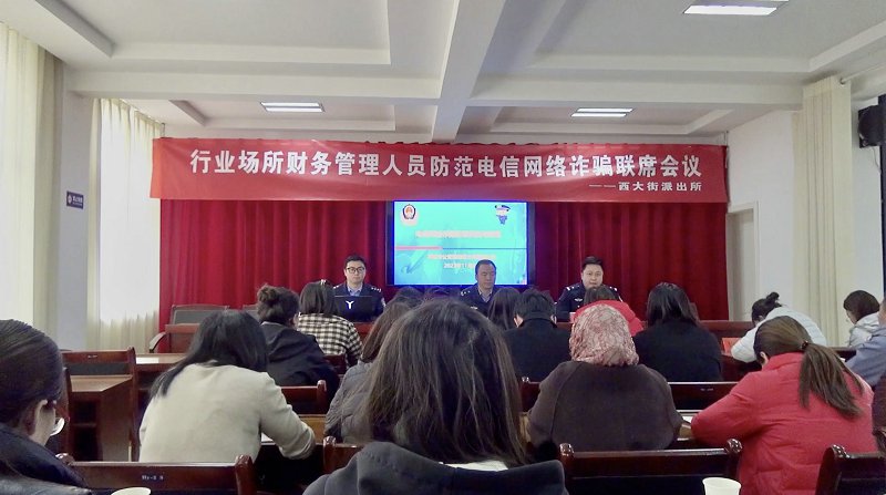 微信图片_20231208105751.jpg