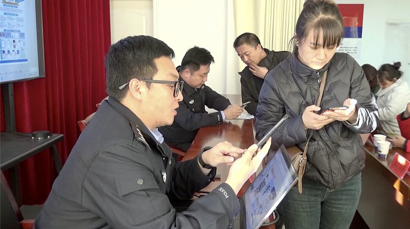 微信图片_20231208105733.jpg