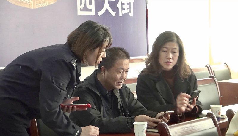 微信图片_20231208105745.jpg