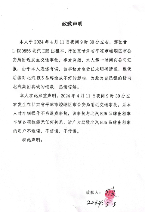 646da699ea82535f0e18ab1e66586a2.png