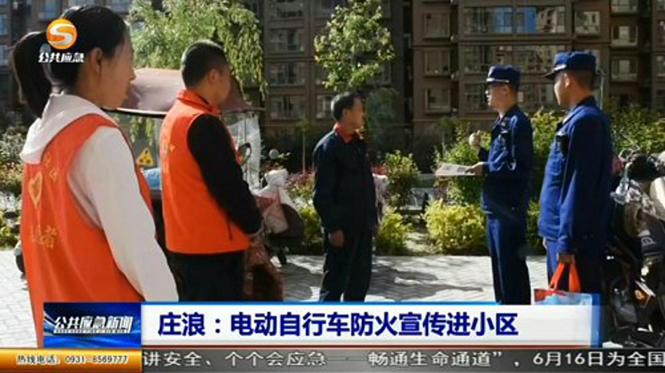 微信图片_20240511144608.jpg