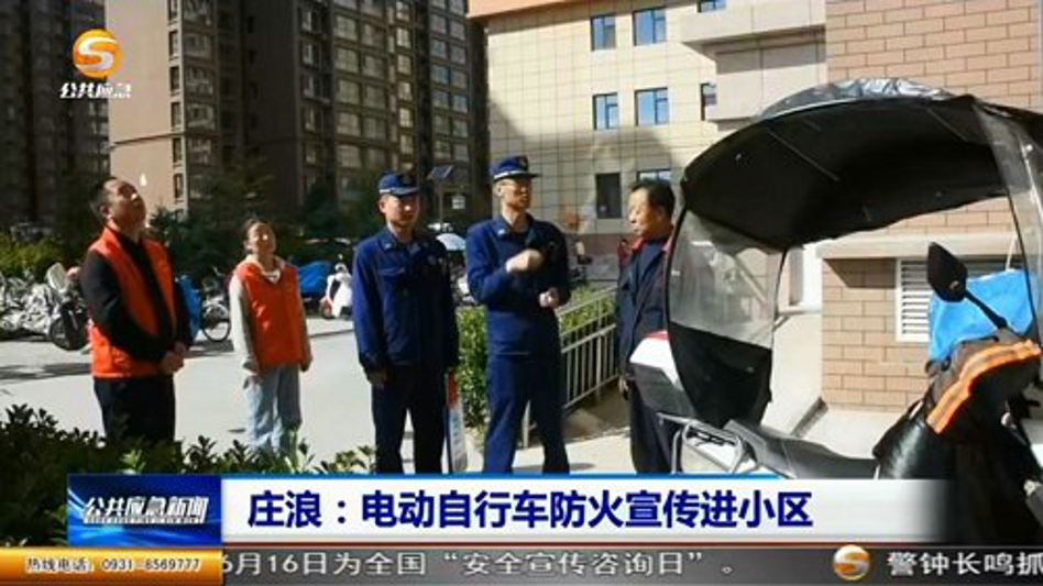 微信图片_20240511144605.jpg