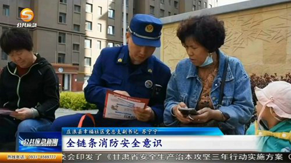 微信图片_20240511144601.jpg