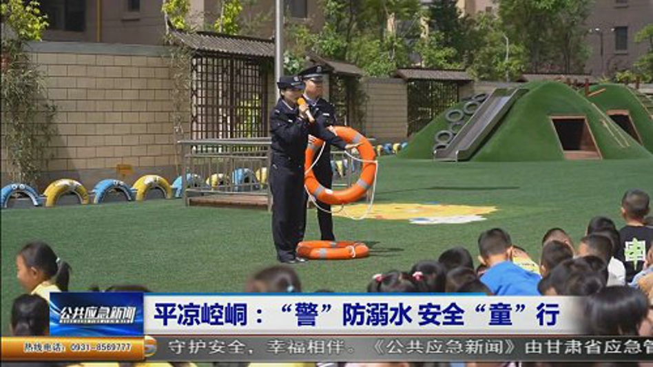 微信图片_20240514105711.jpg