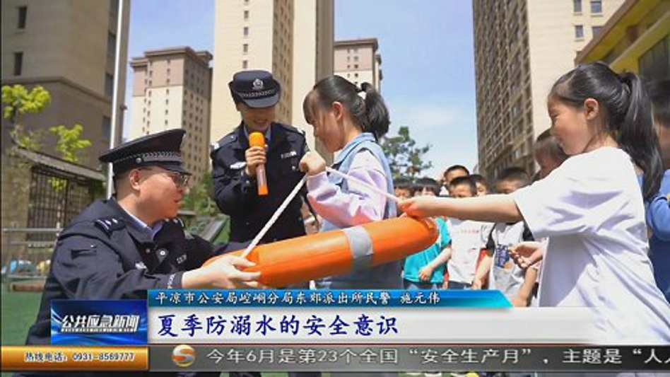 微信图片_20240514105700.jpg