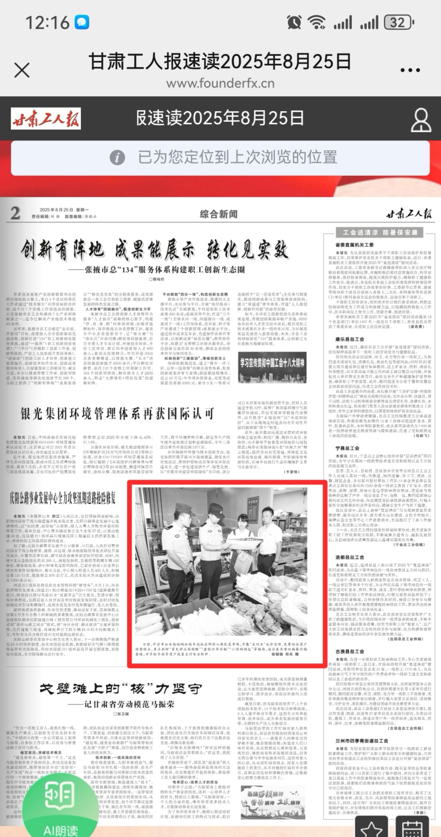 5293a1c82858b3fc486a29afad3d6a4.jpg