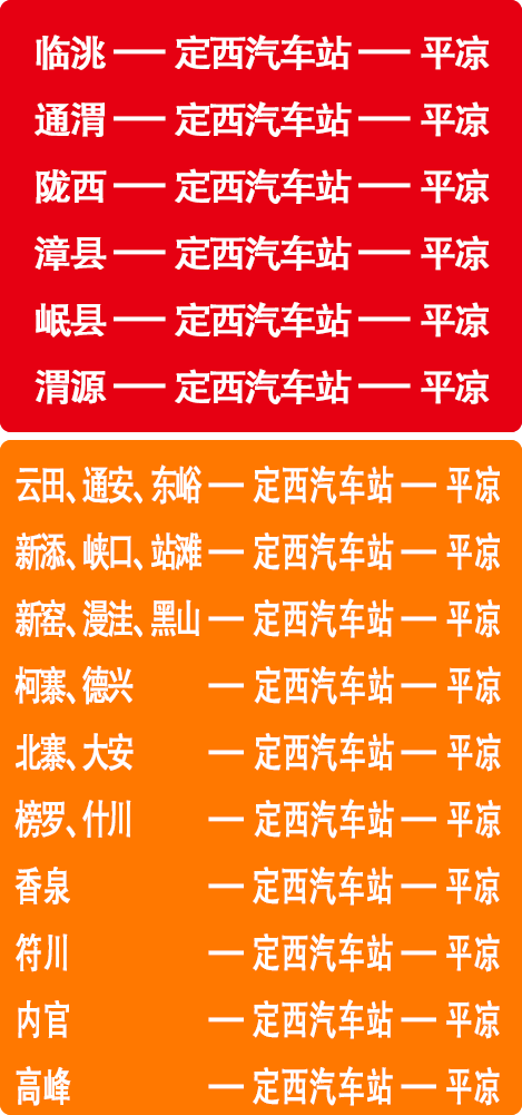 微信图片_2025-10-17_091600_091.png