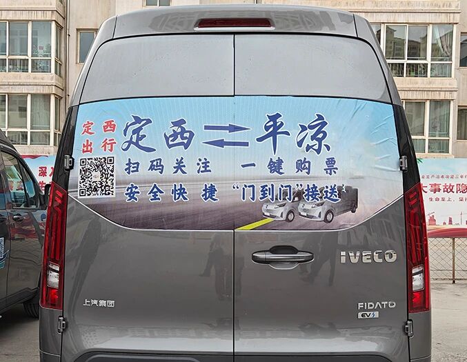 微信图片_2025-10-17_091605_987.jpg