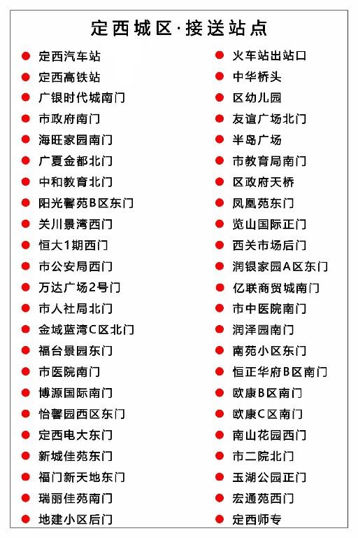 微信图片_2025-10-17_094630_819.jpg