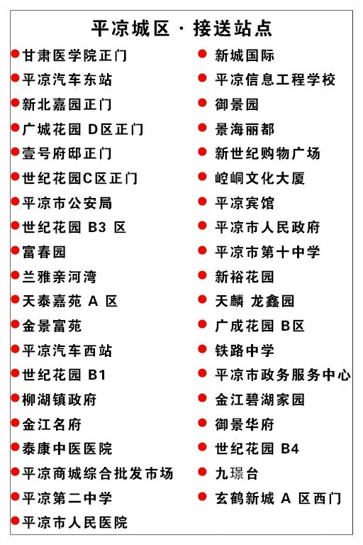 微信图片_2025-10-17_094640_893.jpg