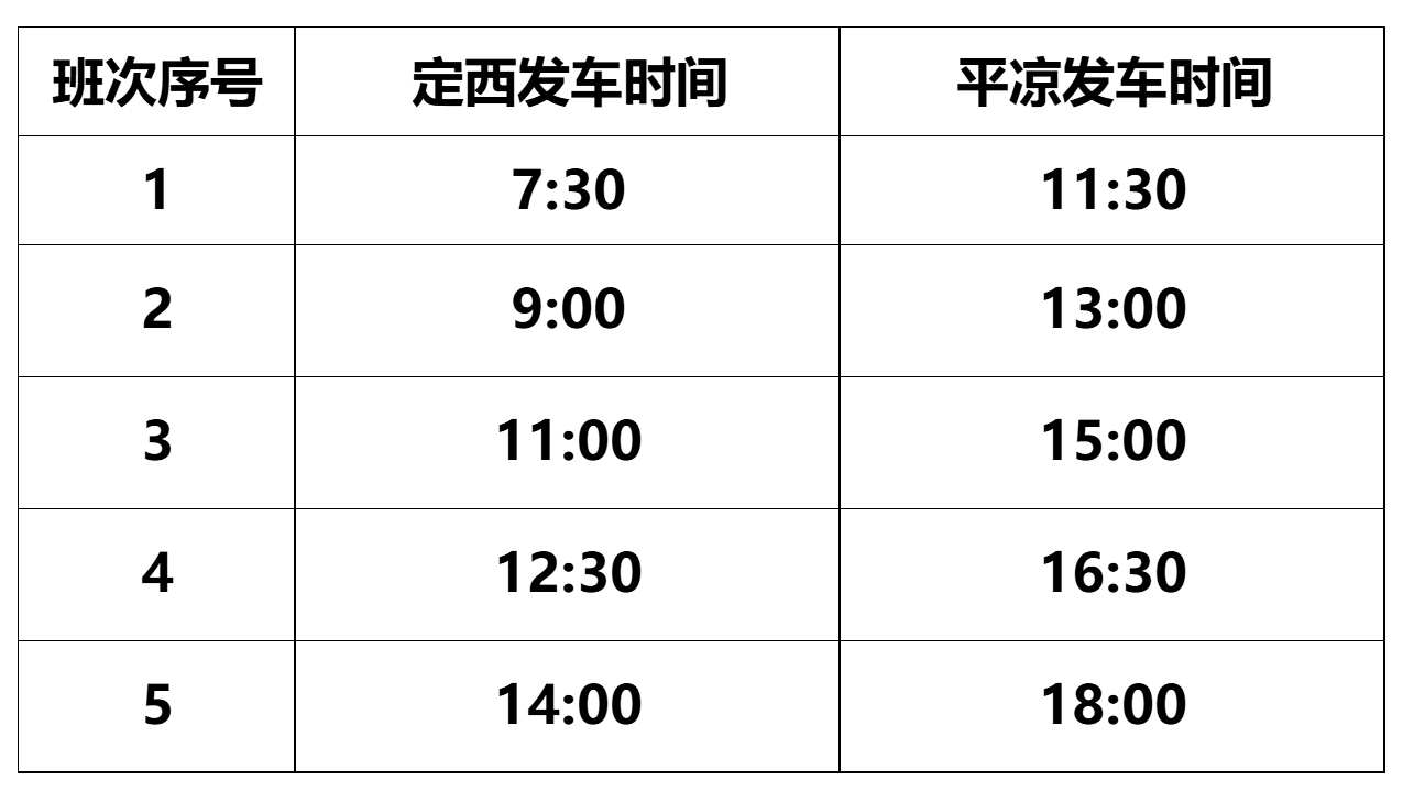 微信图片_2025-10-17_094648_163.png